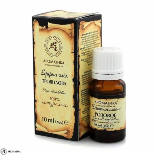 aromatika (1).jpg