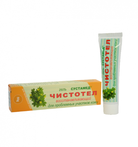Balsam-glistnik-50-ml.png