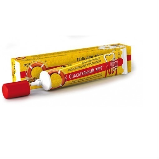 Ratownik-Zel-do-zebow-i-dziasel-_[15215]_568.jpg